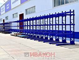 Консольные стеллажи 5