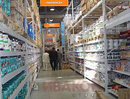 Строительный супермаркет "Большой ремонт": стеллажи Cash&Carry